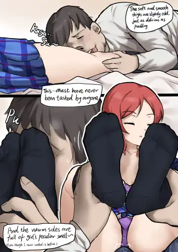 [Whiteph] Maki Fhentai - Page 7