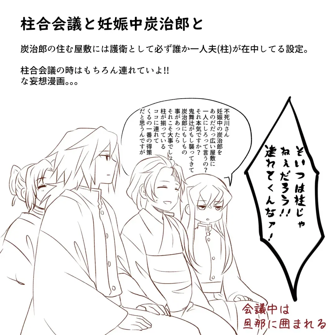 Muryou Haifu Hon + Tsui Rogu Fhentai - Page 17