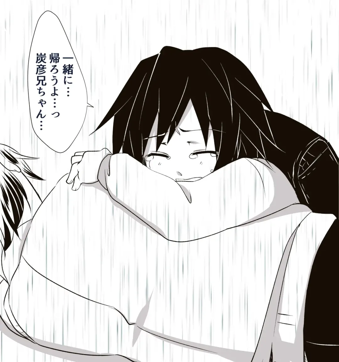 Muryou Haifu Hon + Tsui Rogu Fhentai - Page 22