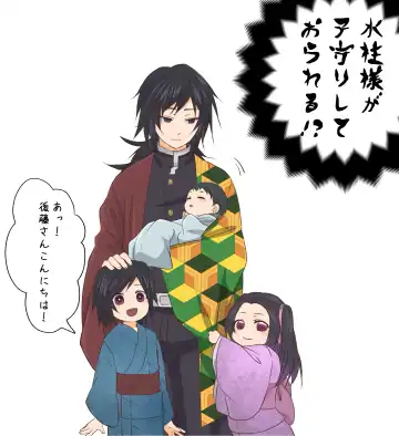 Muryou Haifu Hon + Tsui Rogu Fhentai - Page 15