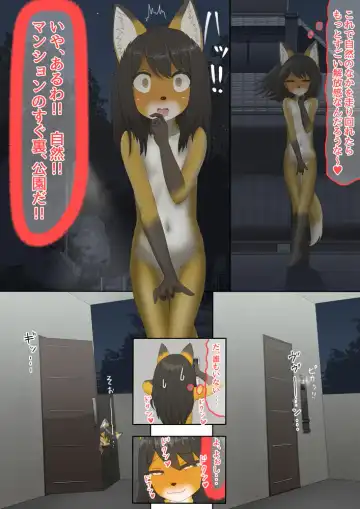 The bankruptcy of a company Fhentai - Page 10