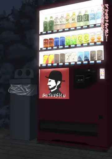 The bankruptcy of a company Fhentai - Page 15