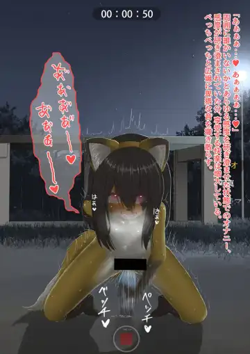 The bankruptcy of a company Fhentai - Page 34