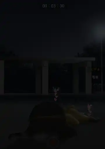 The bankruptcy of a company Fhentai - Page 42