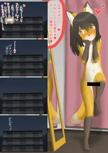 The bankruptcy of a company Fhentai - Page 8