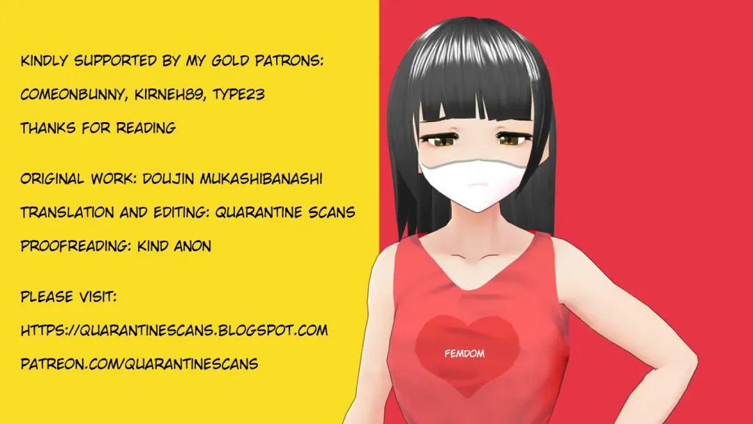 Musume ga Furyou ni Otosareteita | My Daughter was Corrupted by a Delinquent Fhentai - Page 27