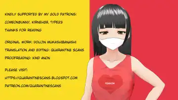 Musume ga Furyou ni Otosareteita | My Daughter was Corrupted by a Delinquent Fhentai - Page 27