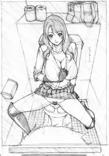 [Kuroishi Ringo] Jochikousei Yon. Fhentai - Page 5