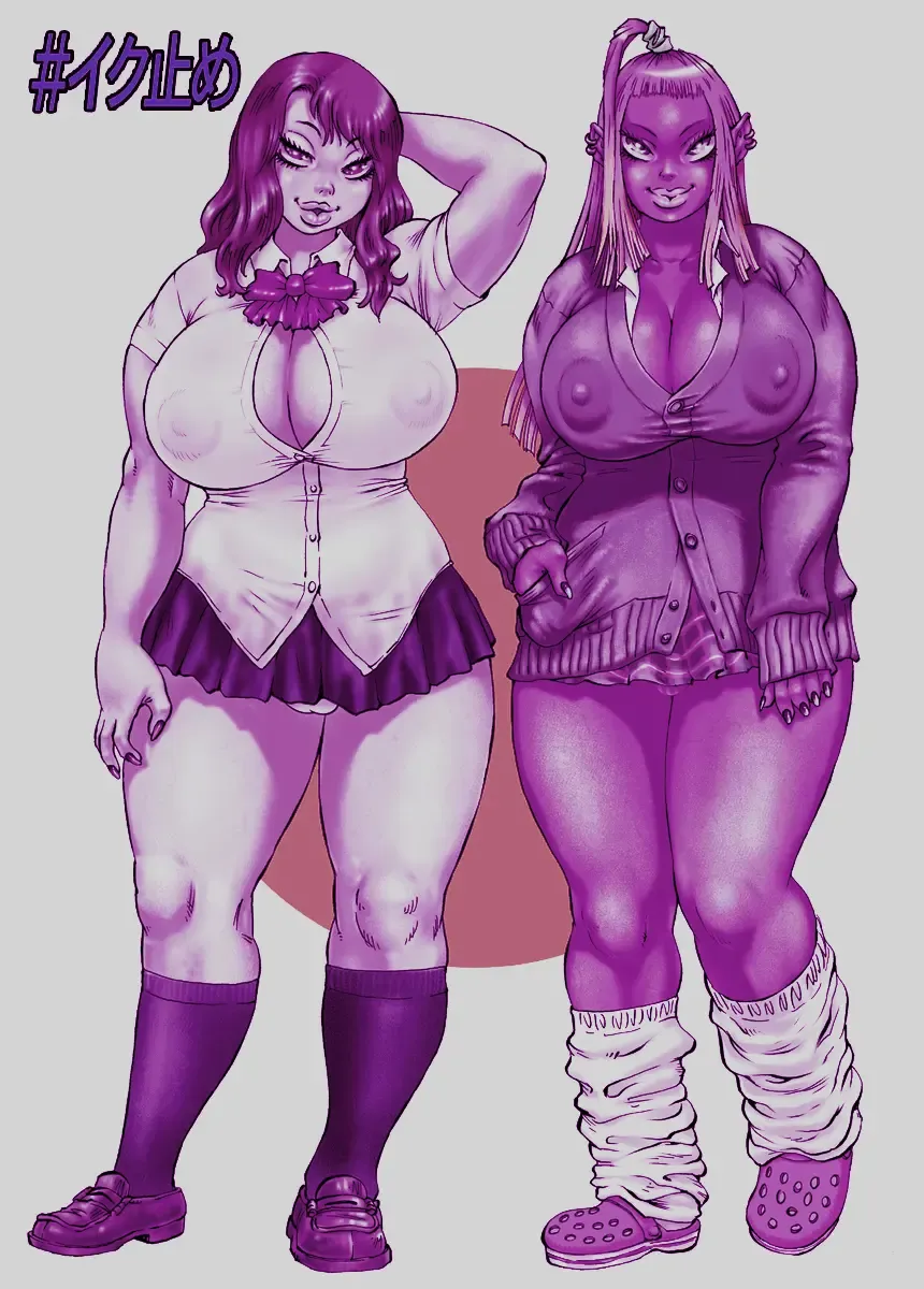 [Golgonzola] Iku no o Tomeruna! Fhentai - Page 56