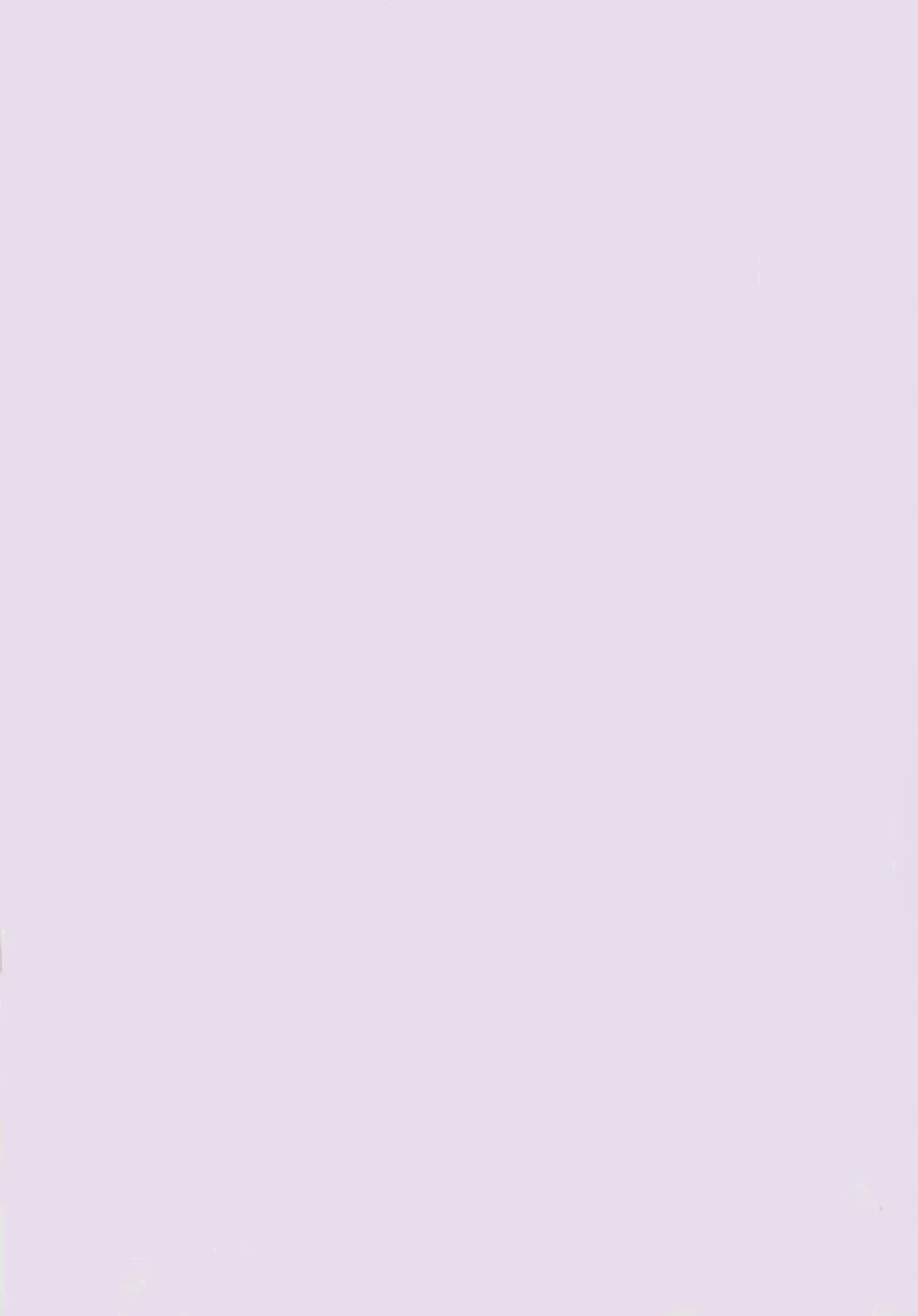 [Onihime] SM Koiuta Fhentai - Page 3