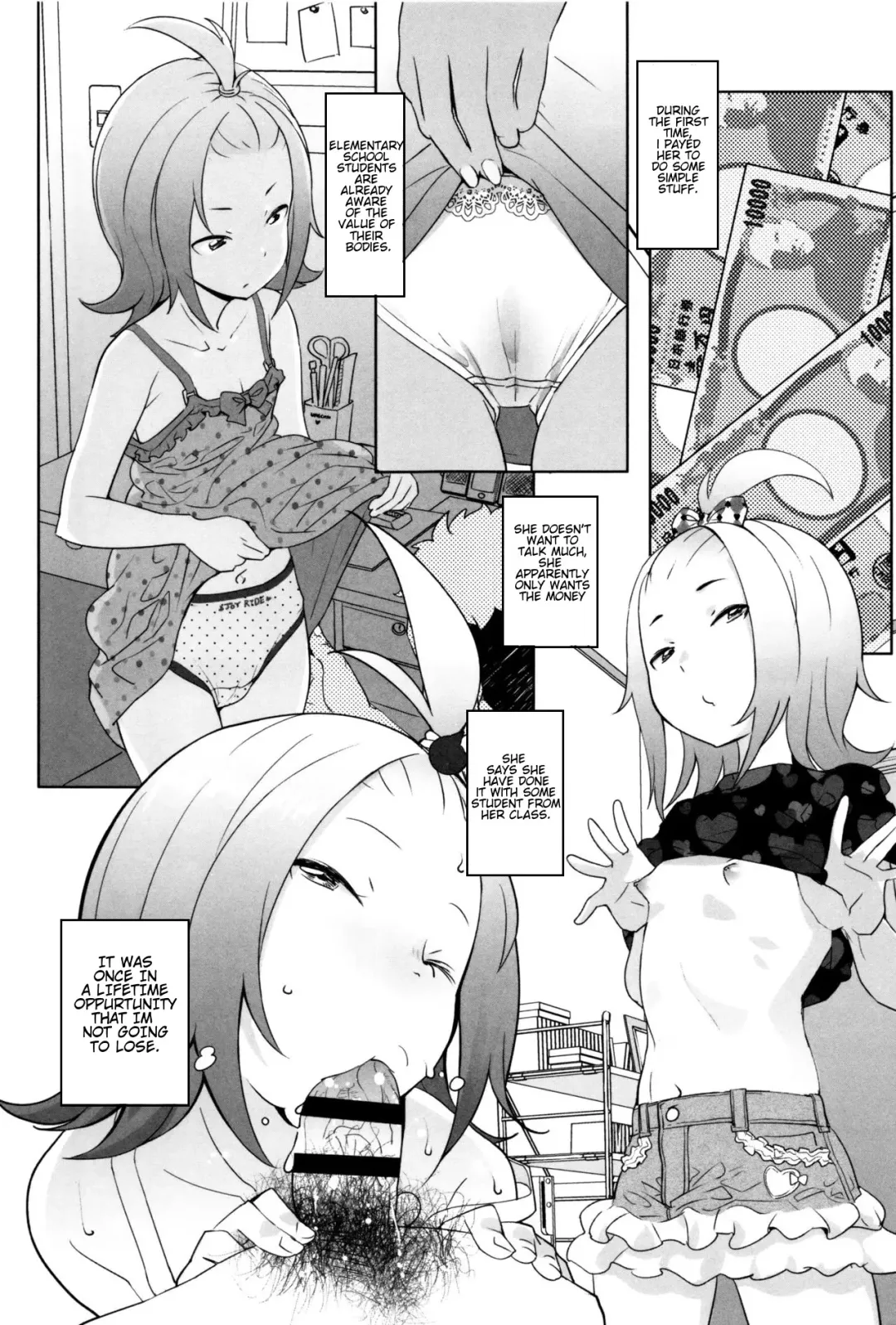 [Ookami Uo] Gifu Fhentai - Page 15