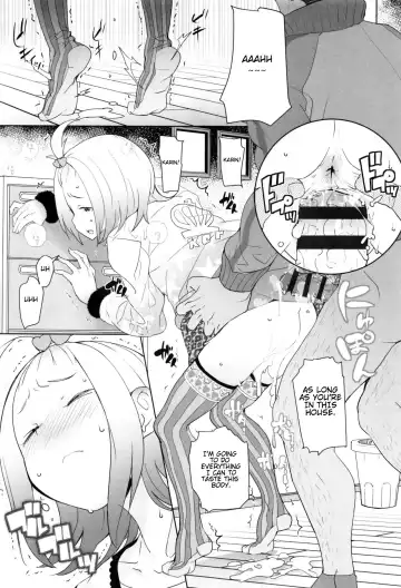 [Ookami Uo] Gifu Fhentai - Page 19