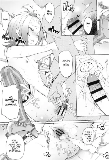 [Ookami Uo] Gifu Fhentai - Page 23