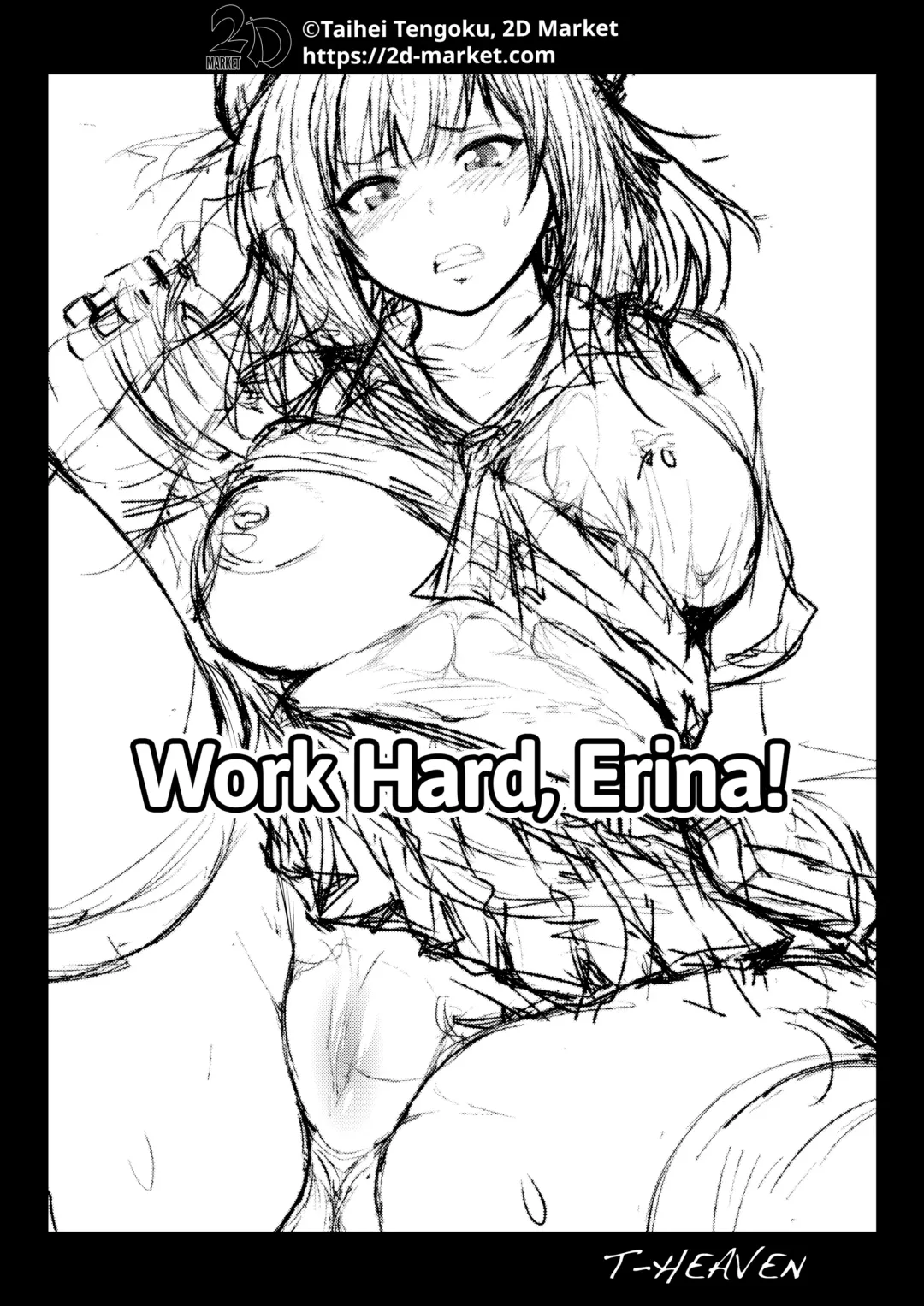 [Taihei Tengoku] Erina Ganbaru! | Work Hard, Erina! (decensored) Fhentai - Page 28
