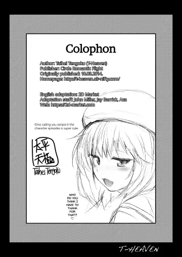 [Taihei Tengoku] Erina Ganbaru! | Work Hard, Erina! (decensored) Fhentai - Page 26