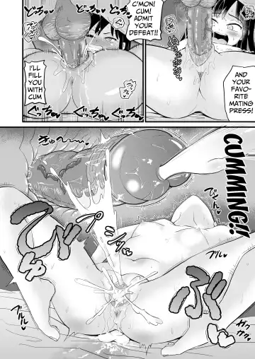 [Takku] Zettai ni Makenai Asashio-chan (decensored) Fhentai - Page 20
