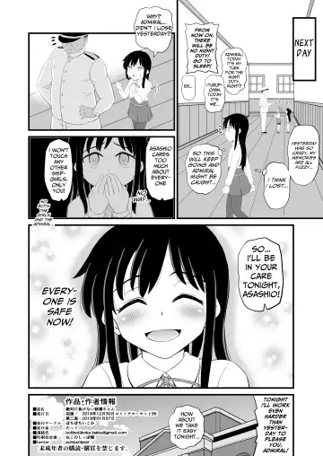 [Takku] Zettai ni Makenai Asashio-chan (decensored) Fhentai - Page 30