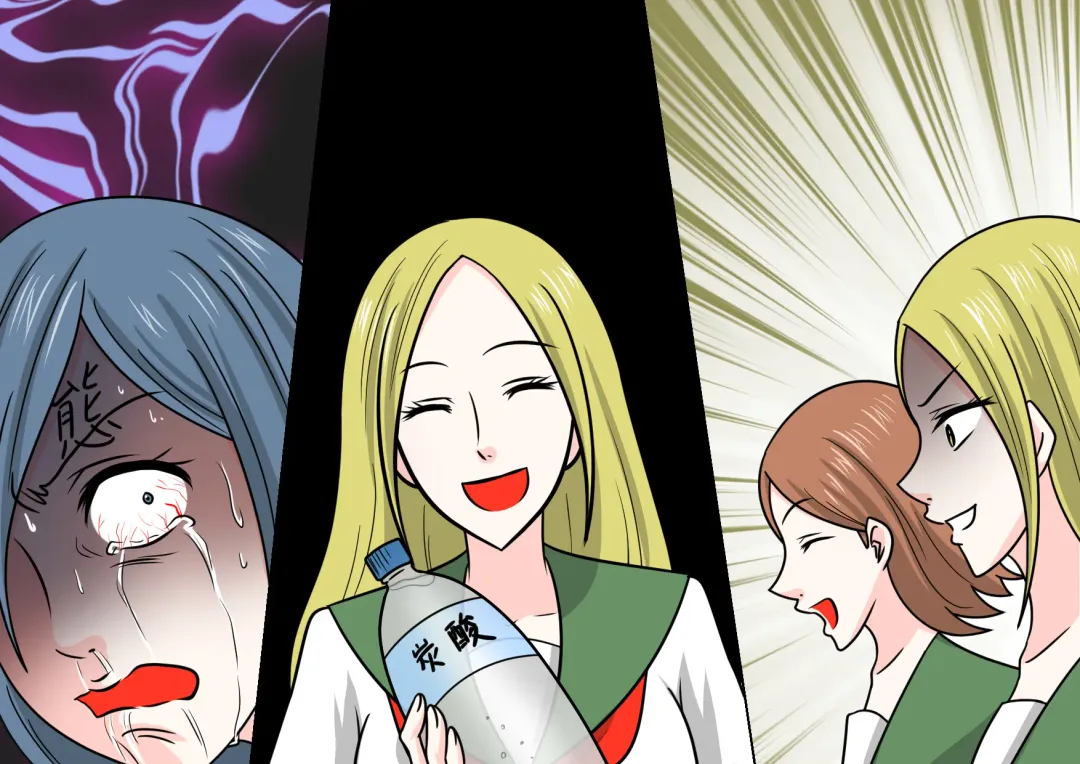 Onna Kyoushi Ryoujoku Furyou Seito-tachi ni Yoru SM Goumon Zeme 2 Fhentai - Page 33