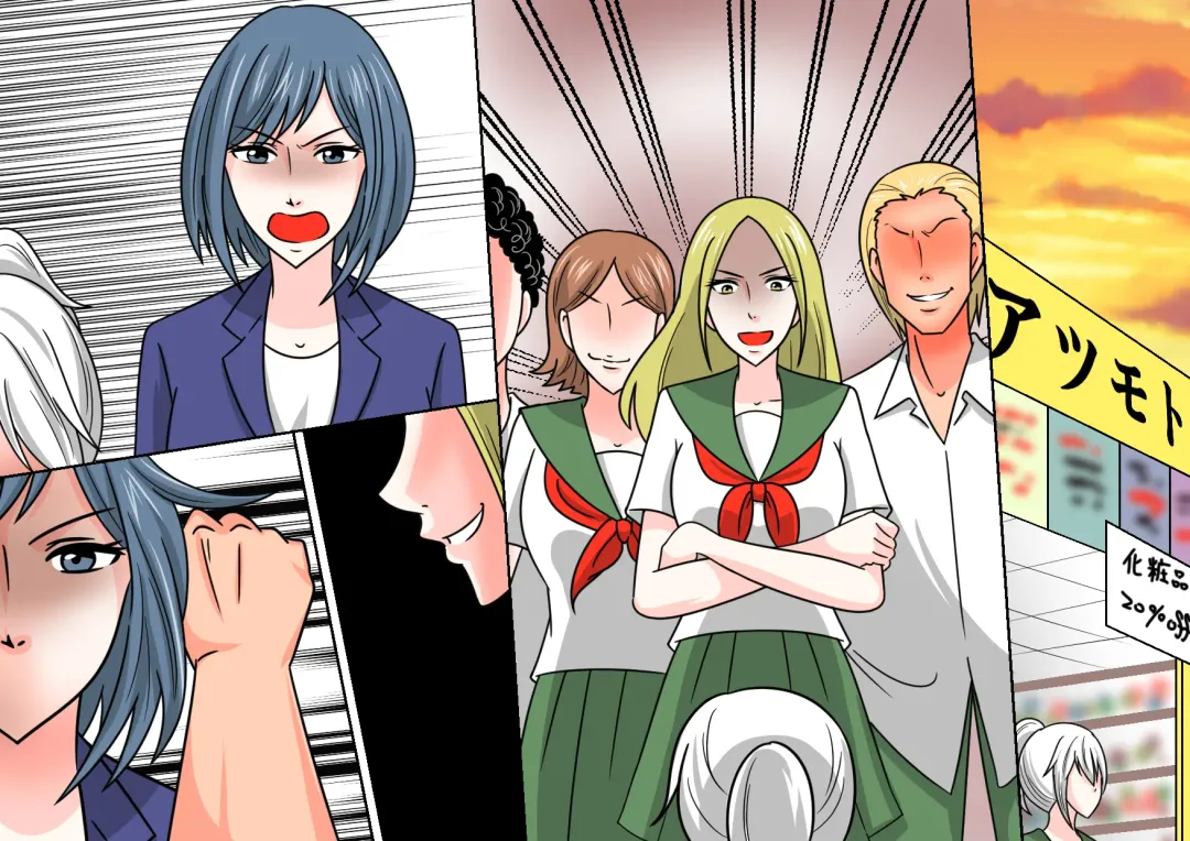 Onna Kyoushi Ryoujoku Furyou Seito-tachi ni Yoru SM Goumon Zeme 2 Fhentai - Page 5