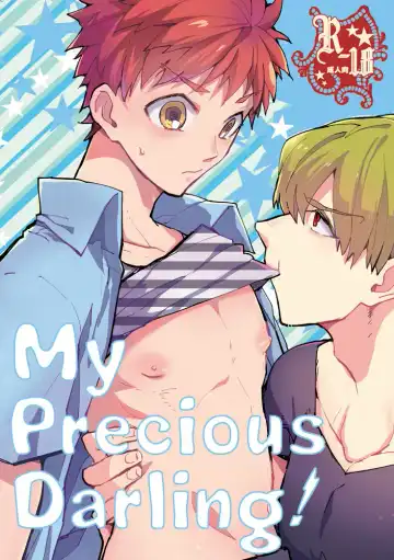 Read [Marble] My precious darling! - Fhentai