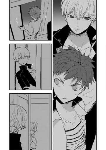 [Marble] My precious darling! Fhentai - Page 3