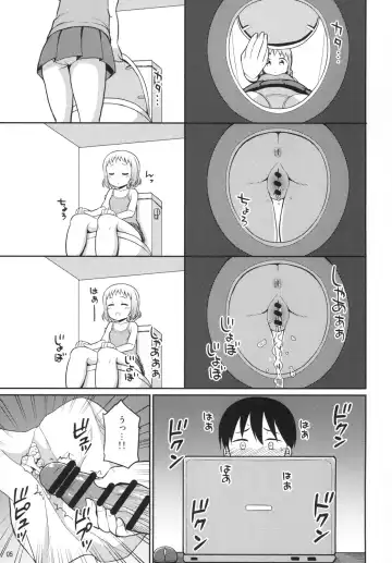 [Youta] Hina Onii-chan no Tame dattara Nandemo Shichau yo Fhentai - Page 5