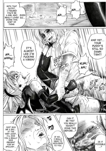 [Izumi - Izumi Kazuya - Reizei] Rogue Spear 5 Fhentai - Page 15