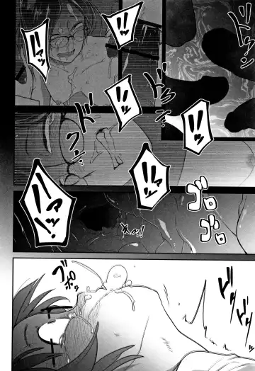 [Chipokan - Tksn] Kawaisouna no wa Kawaii! Fhentai - Page 65