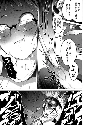 [Chipokan - Tksn] Kawaisouna no wa Kawaii! Fhentai - Page 88