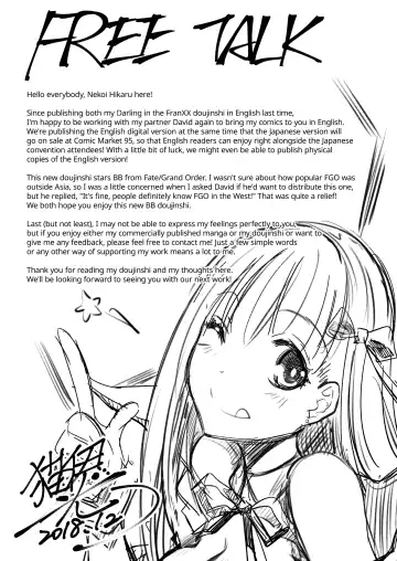[Nekoi Hikaru] Cursed Clothes Chamber (decensored) Fhentai - Page 20