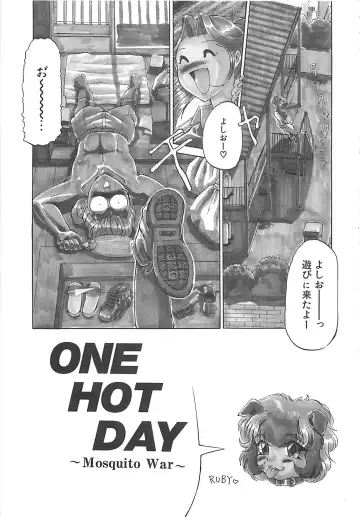 [Roy Tong-koh] B.A.D - Bond and Dearly Fhentai - Page 118