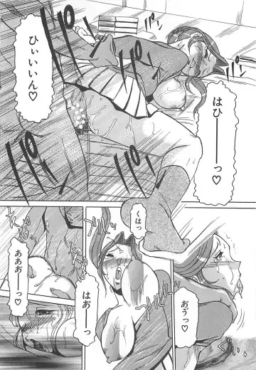 [Roy Tong-koh] B.A.D - Bond and Dearly Fhentai - Page 129