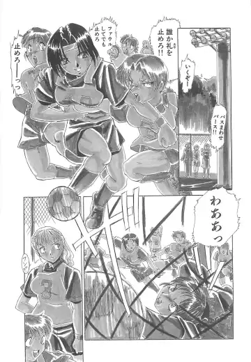 [Roy Tong-koh] B.A.D - Bond and Dearly Fhentai - Page 142