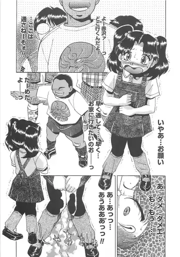 [Roy Tong-koh] B.A.D - Bond and Dearly Fhentai - Page 22