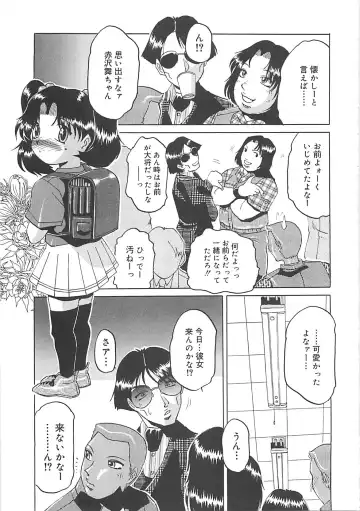 [Roy Tong-koh] B.A.D - Bond and Dearly Fhentai - Page 24