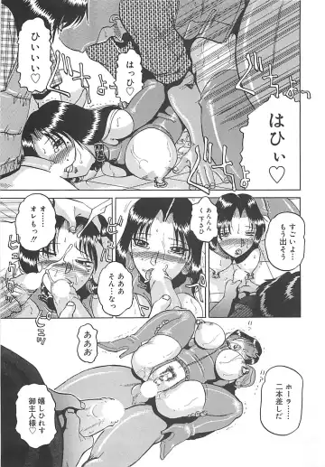 [Roy Tong-koh] B.A.D - Bond and Dearly Fhentai - Page 32