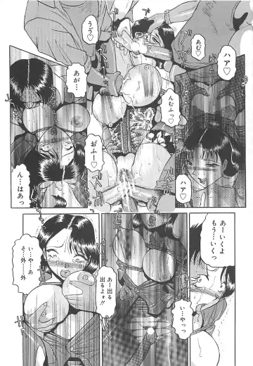 [Roy Tong-koh] B.A.D - Bond and Dearly Fhentai - Page 50