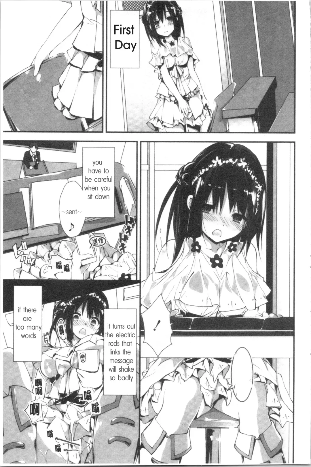 [Yagami Shuuichi] Kanrichuu no Sore o Shibatte Agetai | She is really good enough to make me self sufficient Fhentai - Page 15