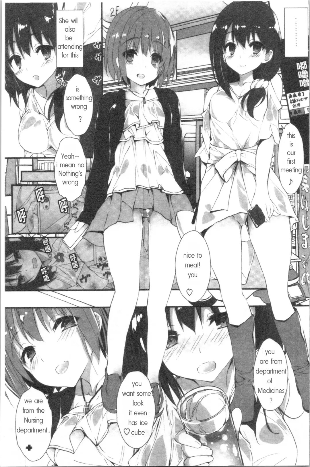 [Yagami Shuuichi] Kanrichuu no Sore o Shibatte Agetai | She is really good enough to make me self sufficient Fhentai - Page 25