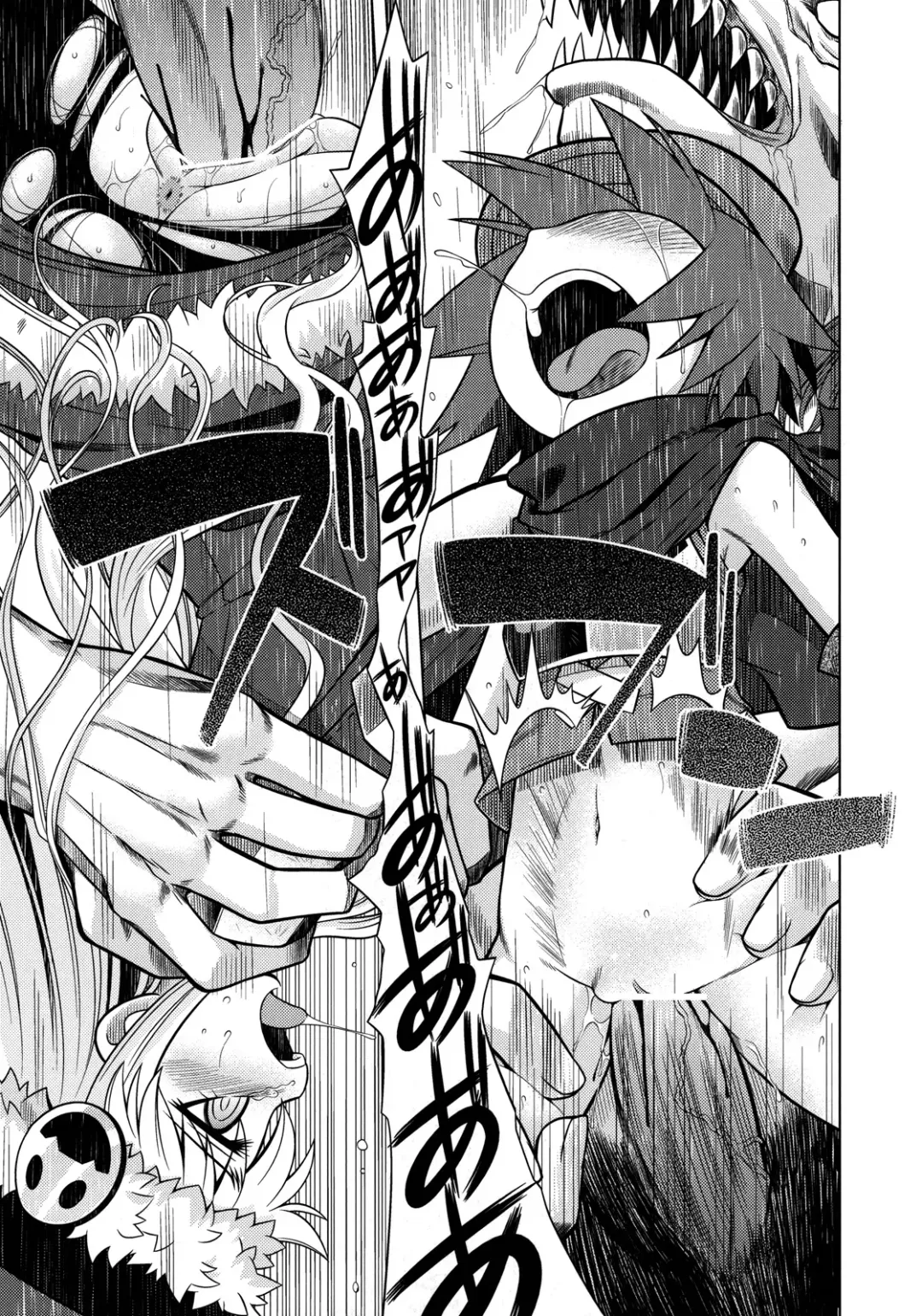 [Minami Star] Sekaiju no Anone 10 Fhentai - Page 7