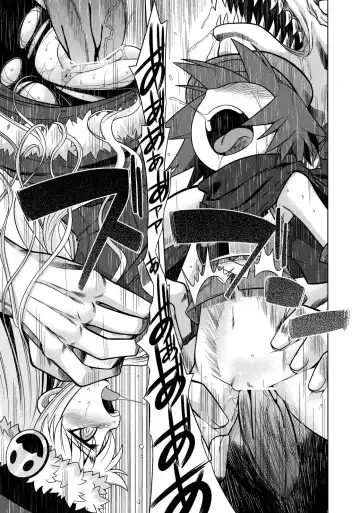 [Minami Star] Sekaiju no Anone 10 Fhentai - Page 7