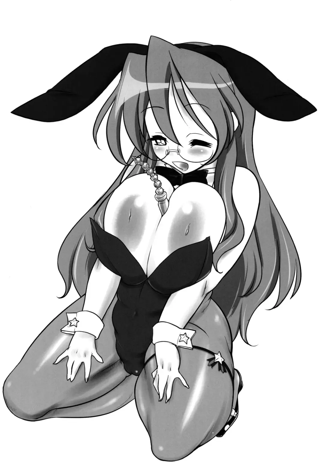 [Konmori] chairwarmer -third strikes- Fhentai - Page 33