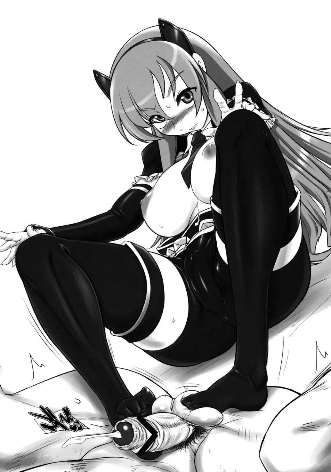 [Konmori] chairwarmer -third strikes- Fhentai - Page 39