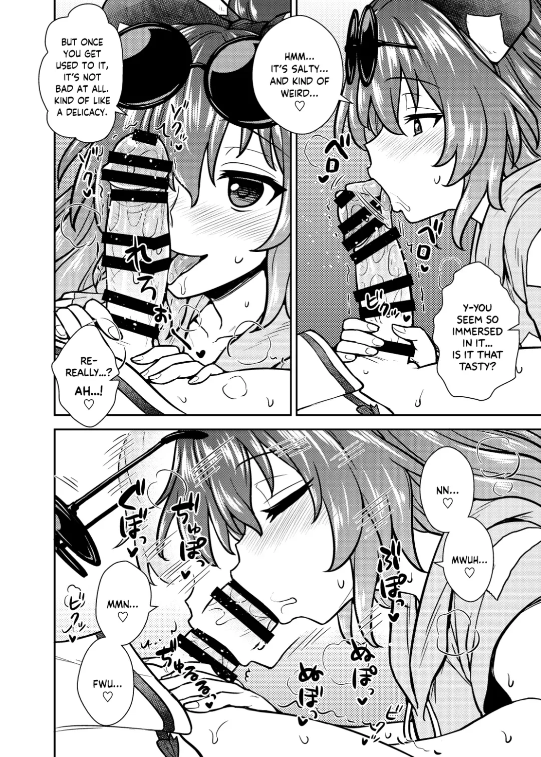 [Itou Yuuji] Shion no Jikyuu Jisoku Daisakusen Fhentai - Page 7