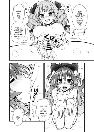 [Itou Yuuji] Shion no Jikyuu Jisoku Daisakusen Fhentai - Page 19