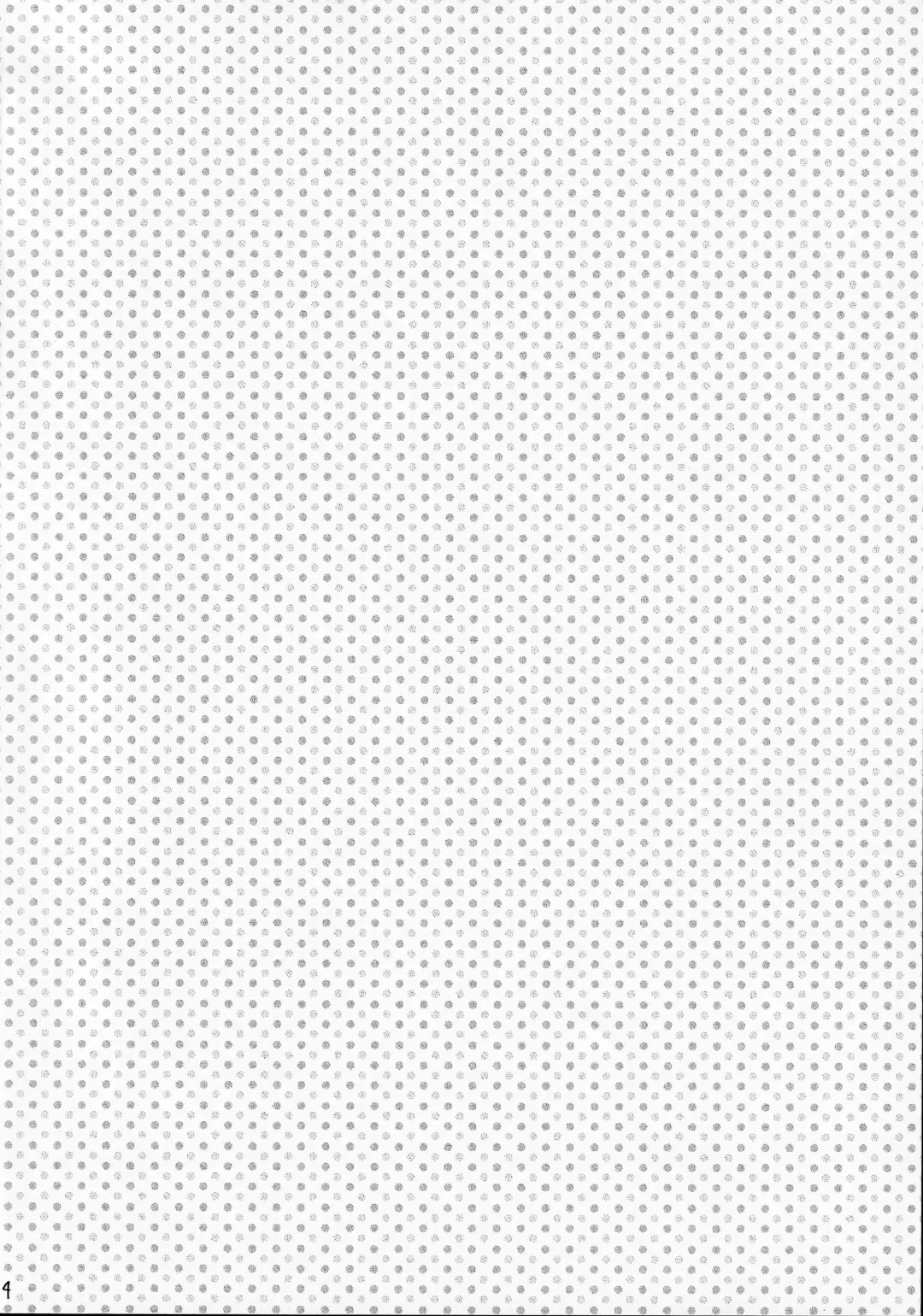 [Katayama Rin - Tamakake] Warawa no Heart wa Kuchukuchu Shichau no Fhentai - Page 3