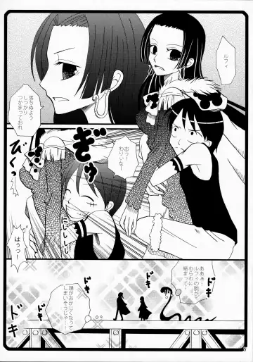 [Katayama Rin - Tamakake] Warawa no Heart wa Kuchukuchu Shichau no Fhentai - Page 4