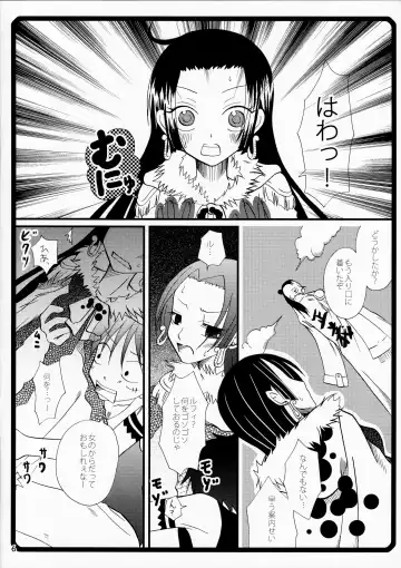 [Katayama Rin - Tamakake] Warawa no Heart wa Kuchukuchu Shichau no Fhentai - Page 5