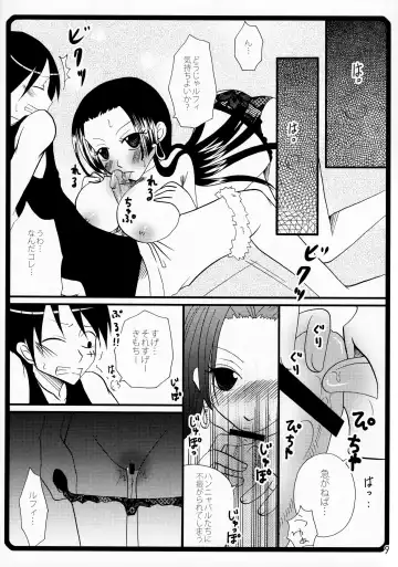 [Katayama Rin - Tamakake] Warawa no Heart wa Kuchukuchu Shichau no Fhentai - Page 8
