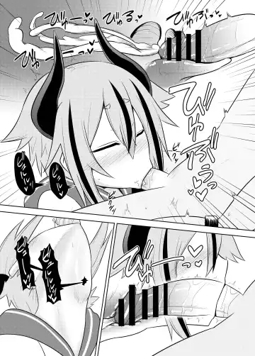 [Kurakumo Nue] Makers no dou Kangaete mo Ecchi na Seirei Shiren Fhentai - Page 15